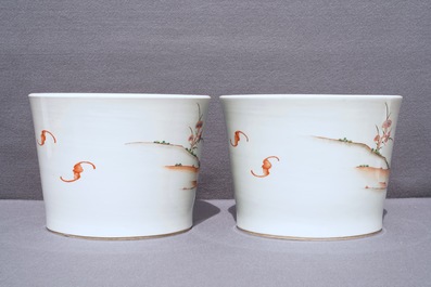 A pair of Chinese famille rose 'nine peaches' jardini&egrave;res, 19th C.